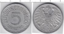 Продать Монеты Австрия 5 крон 1907 Серебро