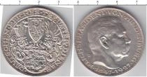 Продать Монеты Веймарская республика Монетовидный жетон 1927 Серебро