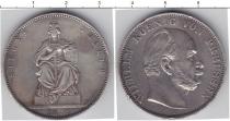 Продать Монеты Пруссия 1/6 талера 1871 Серебро