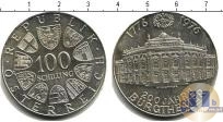 Продать Монеты Австрия 100 шиллингов 1976 Серебро