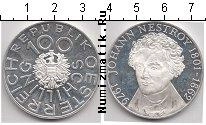 Продать Монеты Австрия 100 шиллингов 1976 Серебро