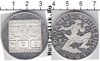 Продать Монеты Австрия 100 шиллингов 1975 Серебро