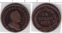 Продать Монеты Венгрия 1 сольдо 1777 Медь