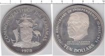 Продать Монеты Багамские острова 10 долларов 1973 Серебро