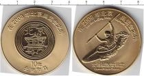 Продать Монеты Китай 10 юаней 2008 