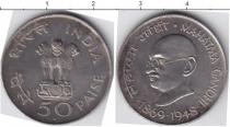 Продать Монеты Индия 50 пайс 1948 Медно-никель