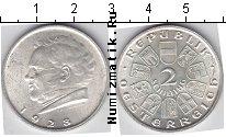 Продать Монеты Австрия 2 шиллинга 1928 Серебро