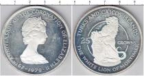 Продать Монеты Теркc и Кайкос 25 крон 1978 Серебро