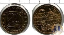 Продать Монеты Австрия 20 шиллингов 1993 