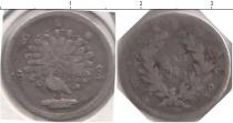 Продать Монеты Бирма 1 мат 1852 Серебро
