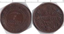 Продать Монеты Кач 1 докдо 1920 Медь