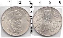 Продать Монеты Австрия 25 шиллингов 1964 Серебро