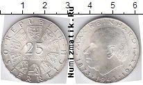 Продать Монеты Австрия 25 шиллингов 1963 Серебро