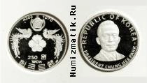 Продать Монеты Южная Корея 250 вон 1970 Серебро