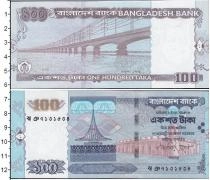 Продать Банкноты Бангладеш 100 так 2009 