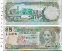 Продать Банкноты Барбадос 5 долларов 2007 
