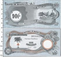 Продать Банкноты Биафра 10 шиллингов 0 