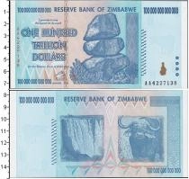 Продать Банкноты Зимбабве 100 триллионов 2008 