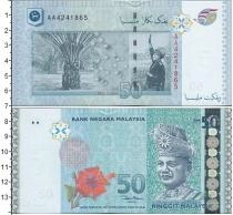 Продать Банкноты Малайзия 50 рингит 0 