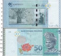 Продать Банкноты Малайзия 50 рингит 0 