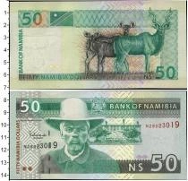 Продать Банкноты Намибия 50 долларов 0 