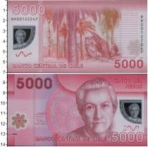 Продать Банкноты Чили 5000 песо 2009 