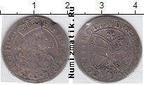 Продать Монеты Австрия 3 крейцера 1658 Серебро