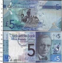 Продать Банкноты Шотландия 5 фунтов 2009 