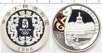 Продать Монеты Китай 10 юаней 2008 Серебро