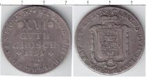 Продать Монеты Брауншвайг-Люнебург 16 грош 1799 Серебро