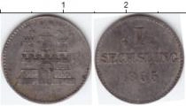 Продать Монеты Гамбия 1 сешлинг 1855 Серебро