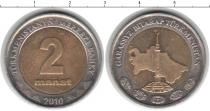 Продать Монеты Туркмения 2 маната 2010 Биметалл