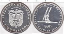 Продать Монеты Панама 100 бальбоа 1988 Серебро