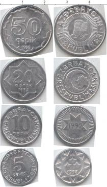 Продать Наборы монет Азербайджан Азербайджан 1992-1998 0 Алюминий