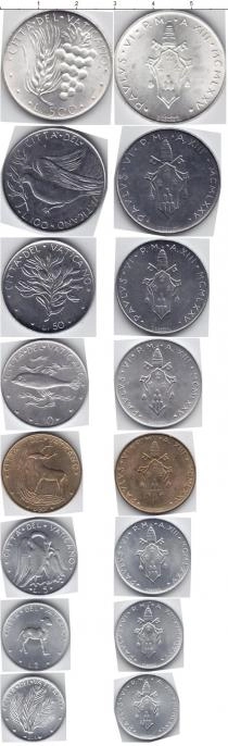Продать Наборы монет Ватикан Ватикан 1970-1976 0 