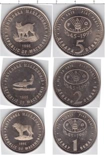Продать Наборы монет Македония Македония 1995 0 Медно-никель