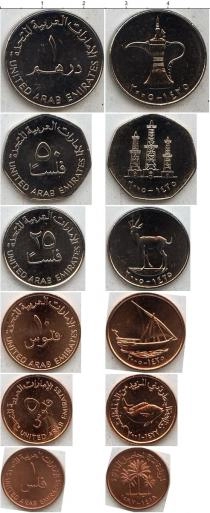 Продать Наборы монет ОАЭ ОАЭ 1997-2005 0 