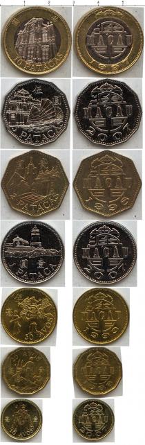 Продать Наборы монет Макао Макао 1993-2007 0 