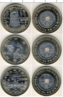 Продать Наборы монет Япония Япония 0 Биметалл