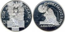 Продать Подарочные монеты Ватикан Павел II 2001 Серебро