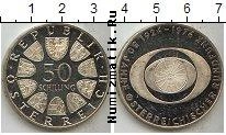 Продать Монеты Австрия 50 шиллингов 1974 Серебро