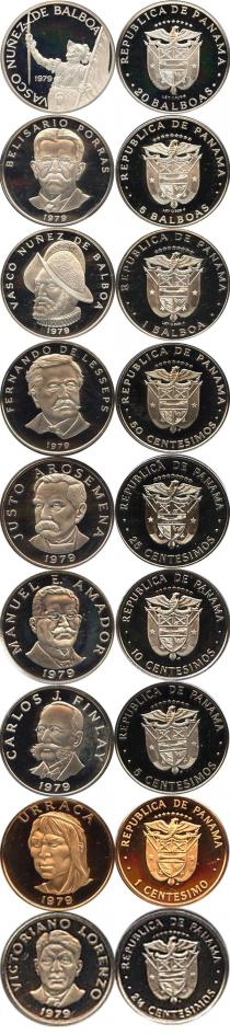 Продать Подарочные монеты Панама Васко Нуньес де Бальбоа 1977 