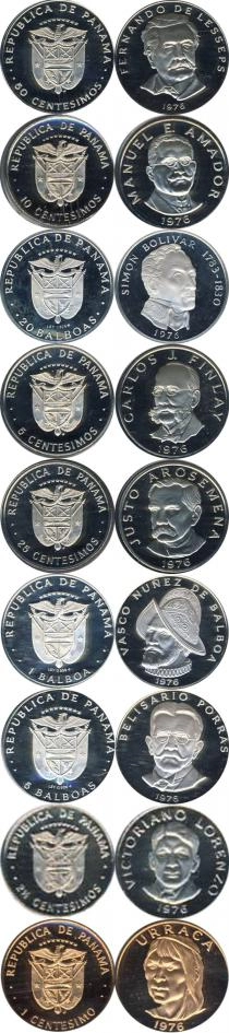 Продать Подарочные монеты Панама Годовой набор 1976 1976 