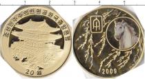 Продать Монеты Китай 20 юаней 2009 