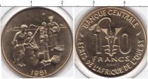 Продать Монеты КФА 10 франков 1981 