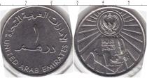 Продать Монеты ОАЭ 1 дирхам 1987 