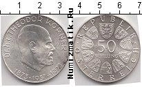 Продать Монеты Австрия 50 шиллингов 1973 Серебро