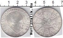 Продать Монеты Австрия 50 шиллингов 1971 Серебро