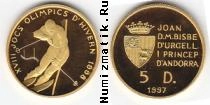 Продать Монеты Андорра 5 динерс 1997 Золото