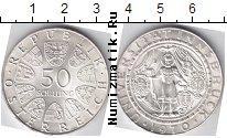 Продать Монеты Австрия 50 шиллингов 1970 Серебро
